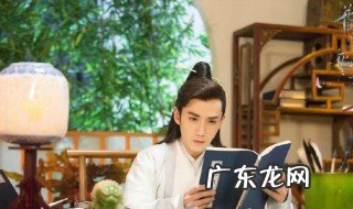 朱一龙演过的电视剧 朱一龙演过的电视剧有哪些好看的