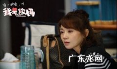闫妮演过的电影 闫妮演过的电影有哪些
