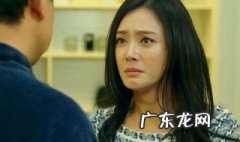 秦岚演过的电视剧新剧 秦岚演过的电视剧