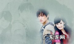 仙剑奇侠传3中李逍遥出现在第几集几分钟? 仙剑奇侠传3李逍遥穿越是哪一集