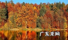 秋天有什么自然景物吗 秋天有什么自然景物