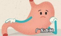 吃完饭之后为什么不能运动了 吃完饭之后为什么不能运动