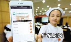 医保支付怎么支付的 医保支付怎么支付