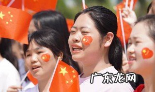 爱国励志的名人名句 爱国励志的名人名句大全