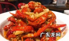 龙虾吃虾黄吗 龙虾吃虾黄吗图片