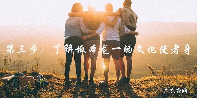 日本演员坂本龙一