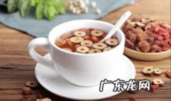 红枣桂圆有什么效果 红枣桂圆有什么效果和功效
