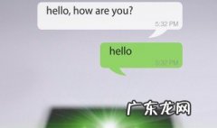 手机还原微信聊天记录 手机还原微信聊天记录还有吗