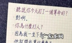 关于姐妹沙雕文案句子搞笑 关于姐妹沙雕文案句子