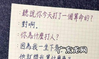 关于姐妹沙雕文案句子搞笑 关于姐妹沙雕文案句子
