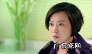 闫妮演过的电视剧 闫妮演过的电视剧哪个好看