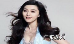 范冰冰演过的电视剧 范冰冰演过的电视剧有哪些?