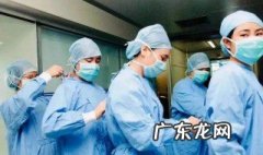 疫情期间的健康指导怎么写 疫情期间的健康指导