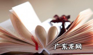 高中展示窗励志话语 高中生展示