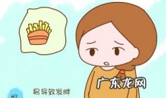 变胖有什么影响 变胖会有什么危害