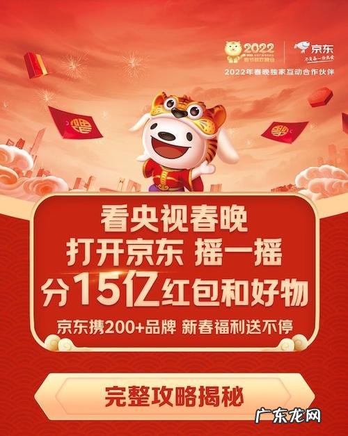 京东循环产品有哪些?3年卖出1000万件,平均一天卖1万多件