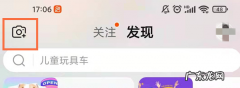 淘宝好评如何分享到逛逛？如何删除？