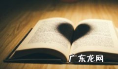 化解误会优美句子 化解误会优美句子简短
