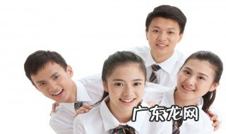 高考励志短句100条 高考实用励志句子