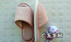 拖鞋臭脚是怎么回事 拖鞋臭脚是怎么回事儿