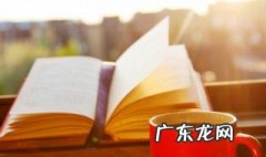 不负阳光的经典语录 不负阳光励志的句子