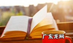 一句激励自己的话 一句激励自己的话学生