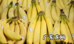 马铃薯和香蕉为什么不能一起吃呢 马铃薯和香蕉为什么不能一起吃