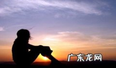 关于理解的励志语录短句 关于理解的励志语录