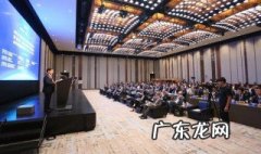 安排会议应该注意什么问题和细节 安排会议应该注意什么问题