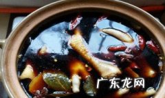 卤水发霉怎么办妙招 卤水发霉怎么办