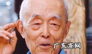 季羡林语录女人多日 季羡林语录