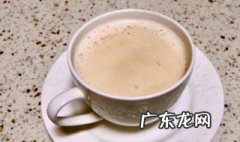 茶叶做奶茶的正确方法 家庭做奶茶的简单方法