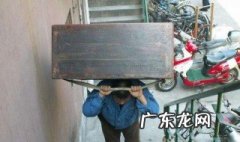 搬家搬锅有说法吗 搬家搬锅有啥讲究吗