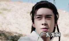 东宫结局男主为什么没有孩子 东宫男主最后有孩子吗