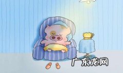 麦兜语录 麦兜语录的人生哲理