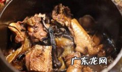 白酒炖鹅做法 白酒炖鹅做法窍门