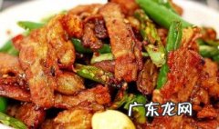 煸五花肉做法 煸五花肉的做法