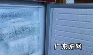凉粉可以放冰箱吗,会不会变硬 凉粉可以放冰箱吗