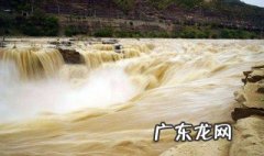 长江黄河的资料 长江黄河的资料50字
