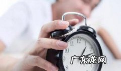 晚上11点睡好吗 晚上11点睡有什么好处