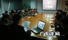 大学生面试着装三原则 大学生面试着装礼仪