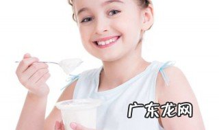 吃酸奶的好处 喝酸奶的好处与禁忌
