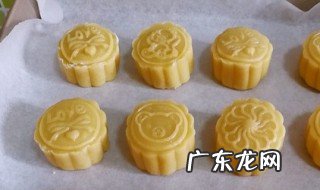 椰蓉月饼的家庭做法大全 椰蓉月饼的家庭做法