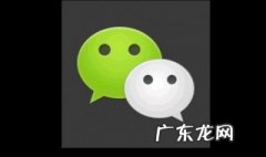 微信怎么解封违规行为 如何给违规微信解封