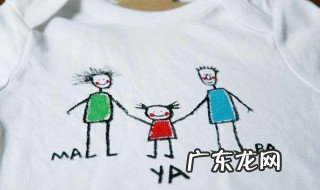 衣服上的油点洗不掉了怎么办