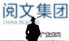 55断更日什么意思 55断更节知乎