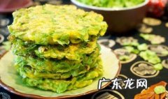 榆树钱菜饽饽的做法 榆钱饽饽做法