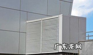 不换窗户怎么二次隔音 空调外机降噪处理小妙招