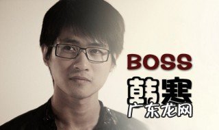 韩寒经典语录句子 韩寒经典语录