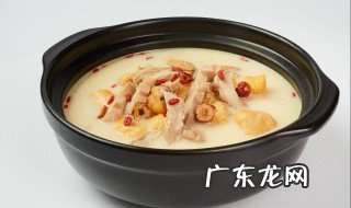 猪肚炖猪心的做法 猪心猪肚煲汤大全